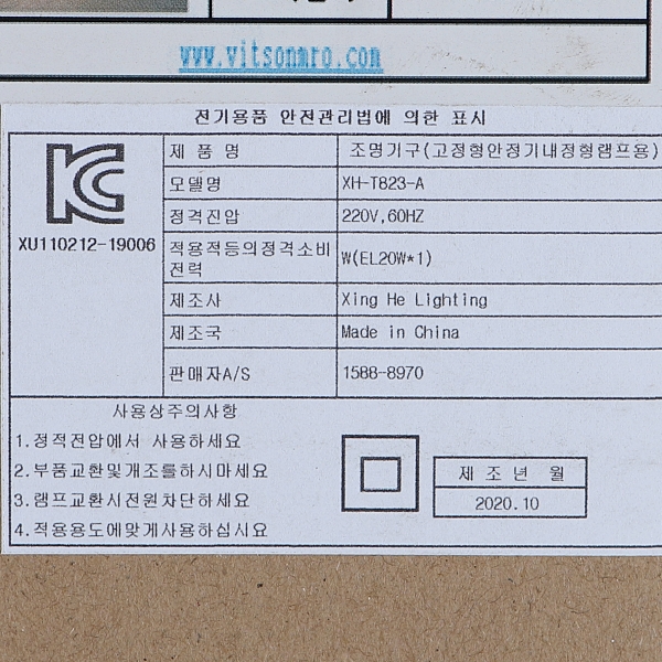 상품 상세 이미지
